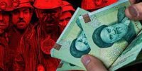 رئیس کمیته مزد: مسئولان انگار بازار نمی‌روند! نوسانات نرخ ارز کارگران را فقیرتر کرد/ میانگین هزینه سبد معیشت کارگران به ۲۹ میلیون و ۹۴۰ هزار تومان رسی