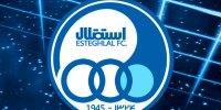 بیانیه تازه استقلال؛ هیچ نامه یا صورت جلسه‌ای را در این خصوص امضا نکردیم!