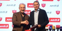 رونمایی از نسخه لالیگایی پرسپولیس؛ گاریدو برای قهرمانی آمده است
