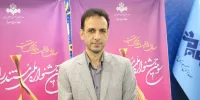 تنوع آثار؛ ویژگی متمایز سومین دوره جشنواره پژواک رادیو