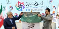 جزییات برگزاری جشنواره اقوام تشریح شد/ نمایش انسجام ملی در سینما