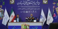 حضور ۲ هزار ۶۱۹ ناشر در نمایشگاه کتاب قطعی شده است/اتکای برپایی نمایشگاه به بودجه‌ دولتی کم است