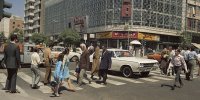 اسنادی از شرایط بغرنج اقتصاد ایران در سال منتهی به انقلاب ۵۷