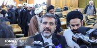 پاسخ وزیر ارشاد درباره ساخت فیلم بدون مجوز رسول‌اف