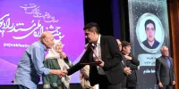 جوایز جشنواره پژواک در دستان مردم و هنرمندان