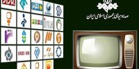 چرا صداوسیما فقط باید در بزنگاه‌ها کار خوب انجام دهد/ توجه به زنان توسط صداوسیما کار بسیار درستی است نمی‌توان نیمی از جمعیت جامعه را نادیده بگیریم