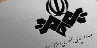 پاسخ صداوسیما به اعتراض روحانی: شکایت از برنامه‌های تبلیغاتی باید حاوی نام و زمان دقیق پخش برنامه باشد