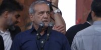 پیام تبریک رئیس فرهنگستان هنر به مسعود پزشکیان