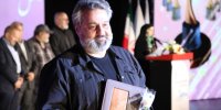 آیین پایانی پنجمین جشنواره بین المللی فیلم کوثر برگزار شد