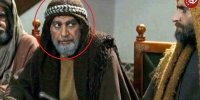 تصویری از یزید در ۷۵ سالگی/ عکس