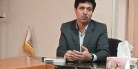 مفاهیم مشروطیت در شاهنامه