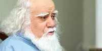 سومین بزرگداشت سالگرد ارتحال علامه محمدرضا حکیمی برگزار می‌شود