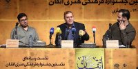 اشتغال باعث کاهش آسیب‌های اجتماعی و موجب رشد و تربیت فرد می‌شود