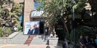 علیرضا طبایی به خاک سپرده شد