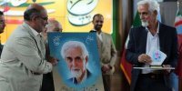 تهیه کننده پیشکسوت رادیو درگذشت