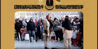 اعلام جزئیات دور اول کارگاه های تئاتر خیابانی جشنواره تئاتر مقاومت