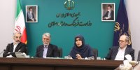 نادره رضایی کیست؟/ از مدیریت مرکز اسناد علمی و فرهنگی تا معاونت هنری وزارت ارشاد