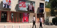برای «سینما عصر جدید» و خاطره‌های گم‌شده/ باید منتظر خاموشی چراغ فرهنگی خیابان طالقاتی ،تقاطع وصال باشیم