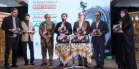 ششمین دوسالانه بین‌المللی کارتون کتاب به کار خود خاتمه داد
