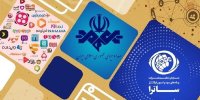 صداوسیما از مدیرعامل یک پلتفرم شبکه نمایش‌خانگی شکایت کرد