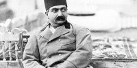 اطلاعاتی از دوران تبعید پسر ناصرالدین‌شاه در اروپا