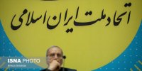 هادی خانیکی: علیه اخبار جعلی متحد شویم