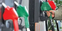کاریکاتور / حالا که نمی توانیم قیمت بنزین را به آب نزدیک کنیم، آب را به قیمت بنزین برسانیم!