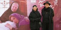 زوج محبوب سینما به تماشای فیلم ابراهیم حاتمی‌کیا نشستند/ عکس