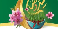 هنرمندان پیش‌کسوت مهمان سال تحویل رادیو می‌شوند/ رادیو جوان؛ با فرزاد حسنی