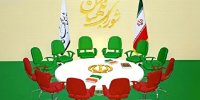 این سه نفر بعد از رأی آوردن از سوی شورای نگهبان ردصلاحیت شدند +جزئیات