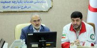 معاون رئیسی: سرنخ حادثه تروریستی روسیه در دست غربی هاست/ دشمنان و بدخواهان از افزایش سرمایه اجتماعی نظام اسلامی هراس دارند