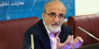 نامه پدر پیوندکبد ایران به وزیر بهداشت دولت هاشمی بعد از بازنشستگی اجباری/شما به صندلی استادممتازی دانشگاه تهران نیاز نداشتید،آن صتدلی نیازمند شما بود