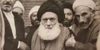 مرجع تقلید سیاسی یا محافظه کار؟/ نگاهی متفاوت به مشی فکری و سیاسی آیت الله بروجردی