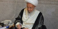 آیت الله مکارم شیرازی فراخوان داد /جامعه مدرسین: اسرائیل به مجازات ظلم‌ها و جنایات خود خواهد رسید