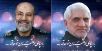 عکسی از سردار بلندپایه سپاه که در حمله اسرائیل شهید شد /عکس یادگاری با حاج قاسم