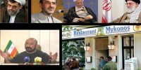 ماجرای رأی دادگاه آلمانی علیه آیت الله هاشمی، ولایتی و فلاحیان /روایتی از دادگاه میکونوس