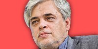 مهاجری به رئیس کل بانک مرکزی: این فیلم را برای دانشجویان ترم ۲ و ۳ پخش کنید /چرا مثل بعضی فارغ‌التحصیلان اقتصاد دانشگاه امام صادق حرف می‌زنید؟!