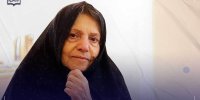 نامه محرمانه ساواک درباره عروس بزرگ امام(ره)