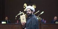 منافقین این کتاب را برای اعضایشان منتشر می کنند +عکس