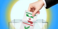 زنگ پایان تبلیغات انتخابات مجلس دوازدهم به صدا در آمد /فردا: رقابت ۹۰ نامزد برای ۴۵ کرسی مجلس دوازدهم