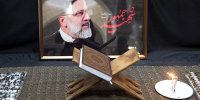 عکسی از سردار قاآنی در مراسم شهید رئیسی /قالیباف، مخبر و محسنی اژه ای میزبان شدند