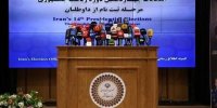 ابلاغ موارد ممنوعه تبلیغات نامزدهای انتخابات در رسانه‌ها از سوی وزارت ارشاد/ له و علیه درباره نامزدها از چه تریبون‌هایی ممنوع است؟