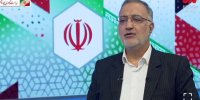 روزنامه هم میهن: وعده توزیع گوشت دم در خانه توسط زاکانی تحقیر مردم است/ آیا وعده تحقیرآمیز قابل پیگرد نیست؟