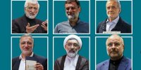 ائتلاف نامزدهای اصولگرا  از رویا تا واقعیت/کی به نفع کی کنار می رود؟