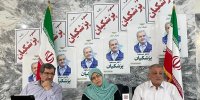 رقیب اصلی پزشکیان در انتخابات از نگاه محسن هاشمی /آذر منصوری: نمی شود شعار و وعده کاذب داد