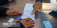 این آراء در انتخابات ریاست‌جمهوری، باطله محسوب می‌شوند+ اینفوگرافی