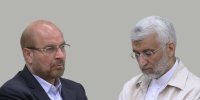 رمزگشایی از «بیانیه قالیباف» و از سر باز کردن حمایت از جلیلی /کنایه‌های پنهان در سطور بیشتر از حمایت است