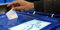 ادعای آذری جهرمی درباره جانبداری از یک کاندیدا از سوی متولیان برگزاری انتخابات / این جمعه را غیر تعطیل بپنداریم