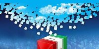 واکنش قالیباف به مشارکت ۴۰ درصدی در انتخابات دور اول /سخنگوی شورای نگهبان: یک رئیس جمهور با رأی بالا، قدرت بیشتری دارد