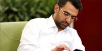 اولین واکنش آذری جهرمی به پیروز پزشکیان در انتخابات /مرام او بزرگترین عامل موفقیتش بود